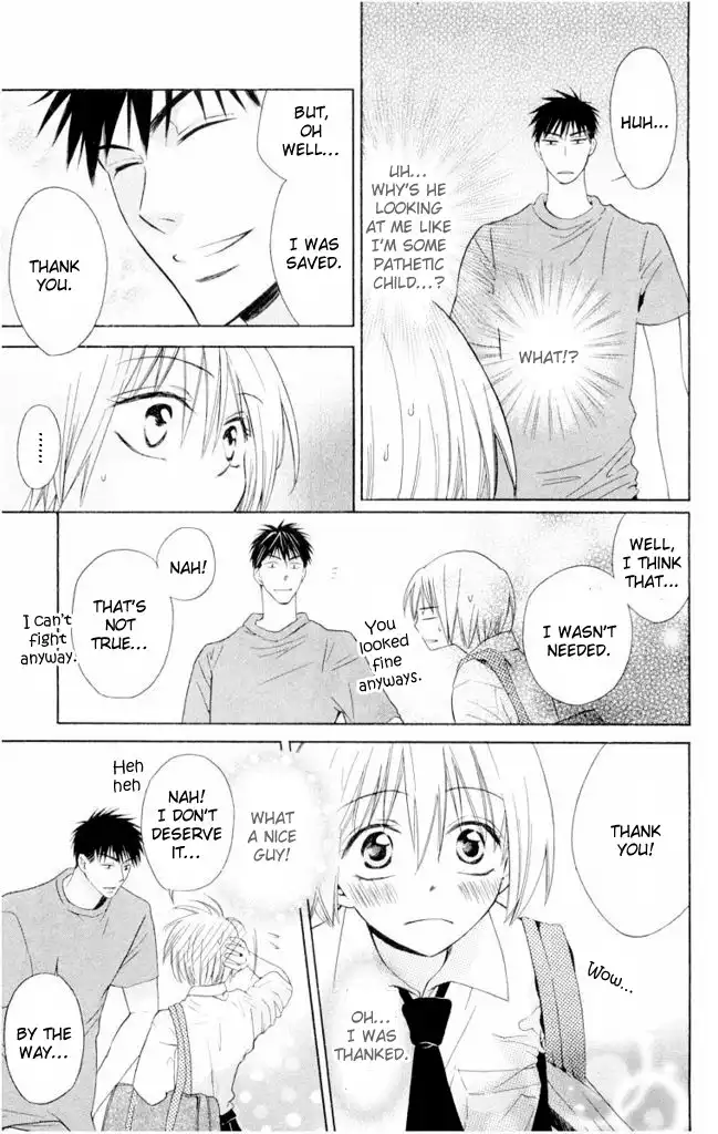 Oresama Teacher Chapter 1 26